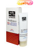 ساین اسکین فلوئید ضد آفتاب +SPF50 رنگ روشن